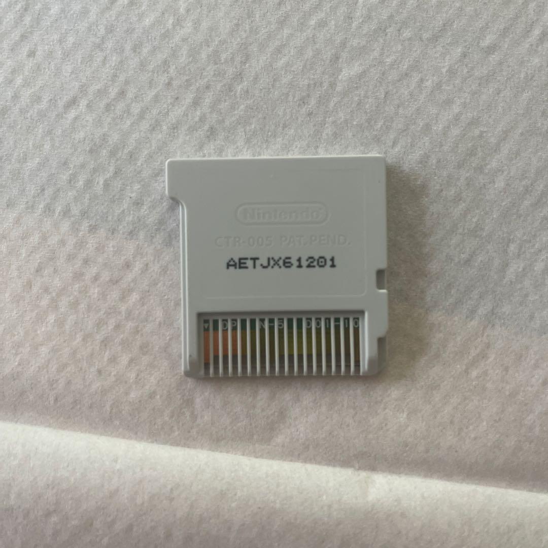 イナズマイレブン1·2·3 円堂守伝説