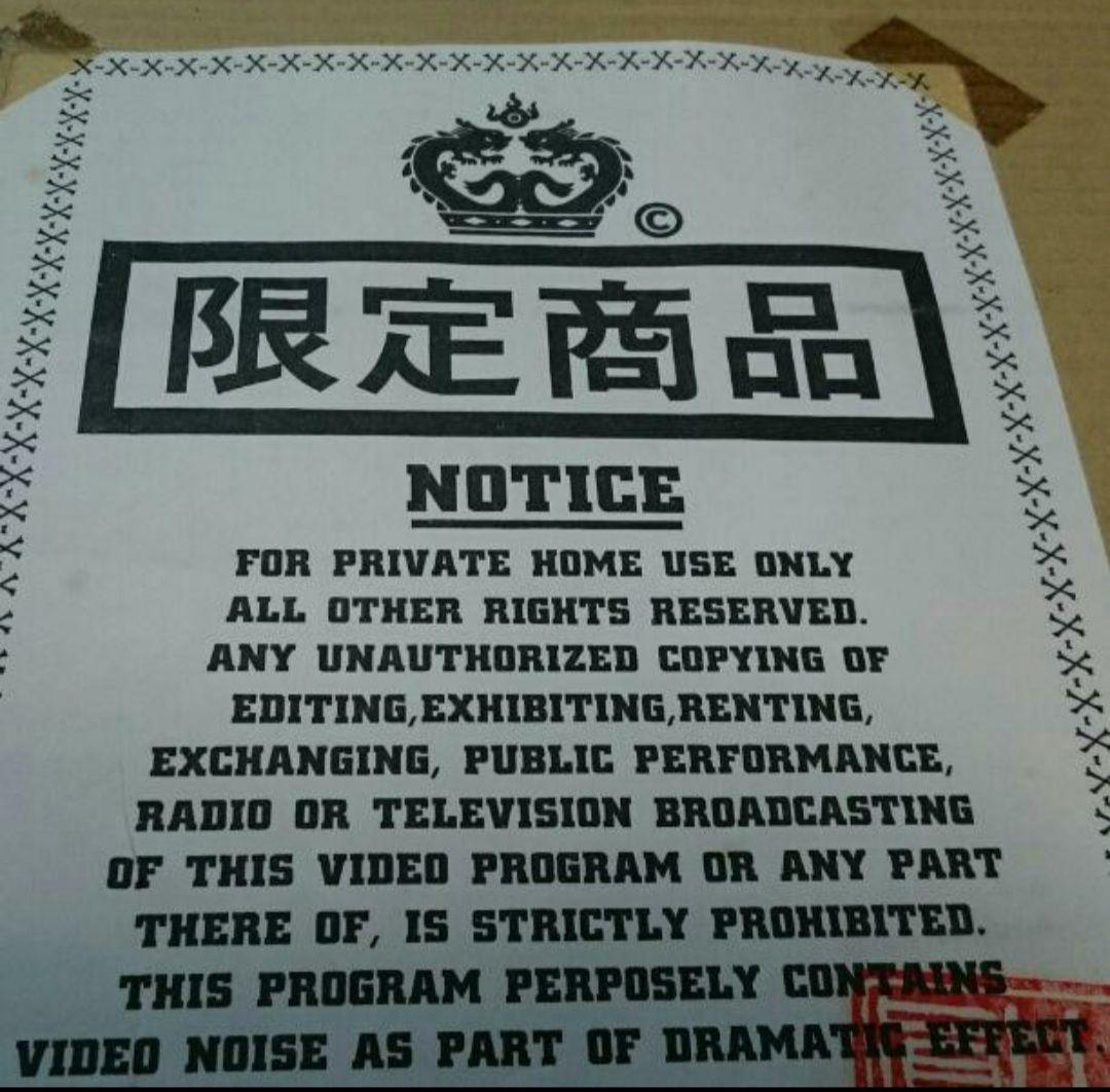 クリームソーダ コラボ 限定品 ピンクドラゴン