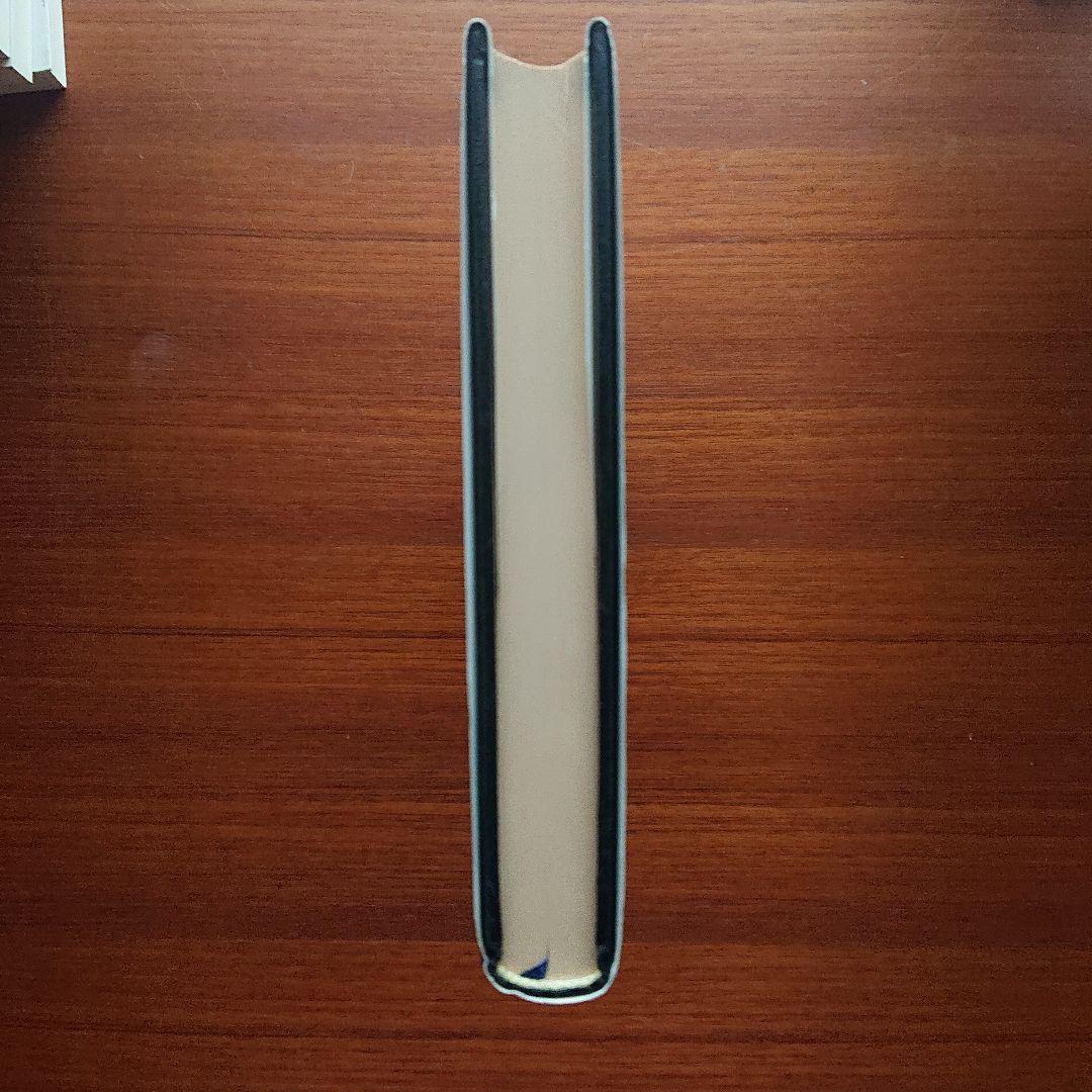 #大学への代数・幾何 #研文書院 #大学への数学 #数学 #駿台 #東大#医学部