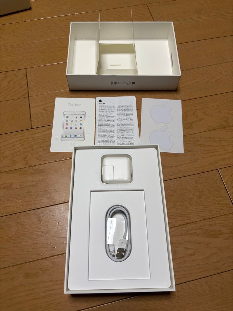 Apple iPad mini 第4世代　本体 箱付き