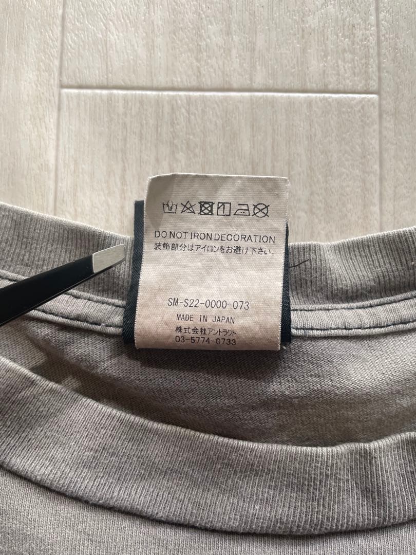 SAINT Mxxxxxx Sorayama 空山基 XL