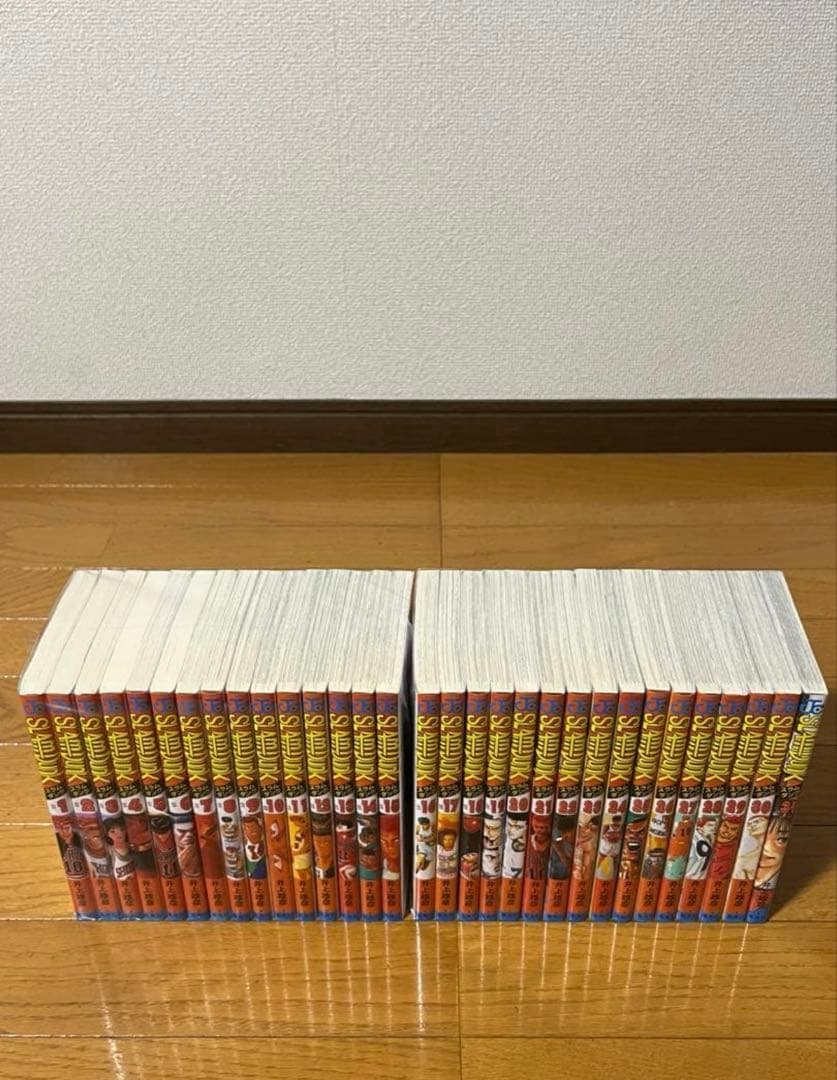 美品　スラムダンク　１～３１巻　全巻セット