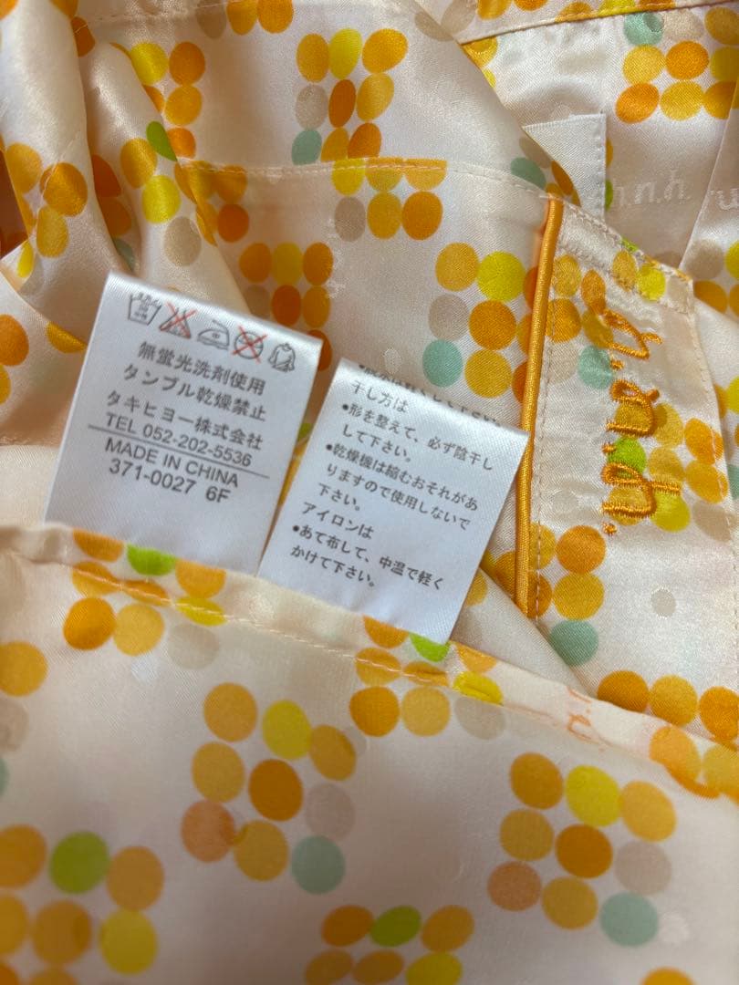 【ジュリアンさん専用】h.n. シルクパジャマ M