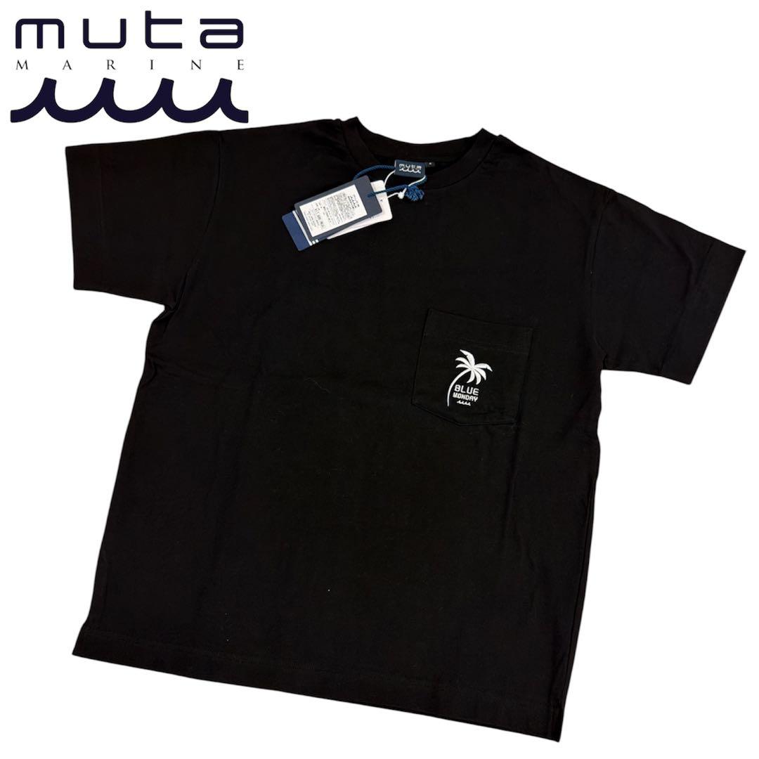 【超レア・即完売品】新品タグ付 muta MARINE ゴムプリント Tシャツ