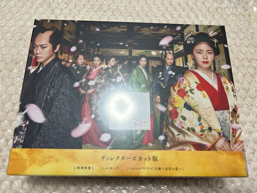 大奥DVD-BOX〈7枚組〉亀梨和也　宮舘涼太