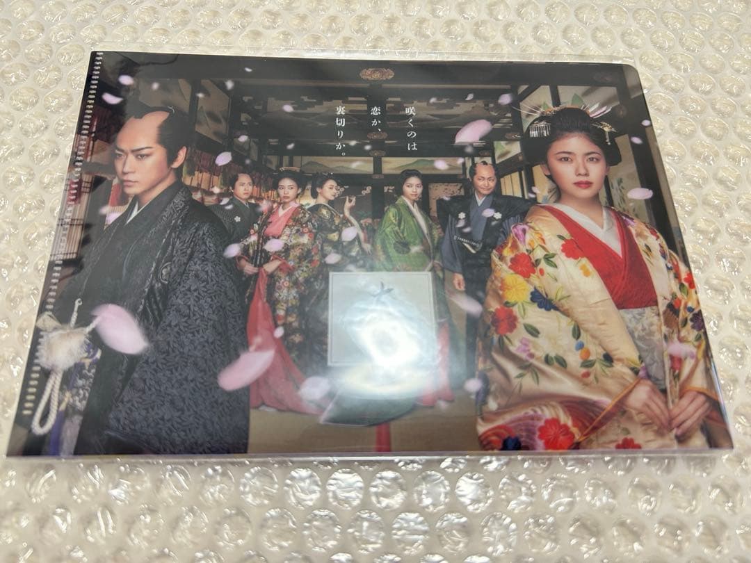 大奥DVD-BOX〈7枚組〉亀梨和也　宮舘涼太