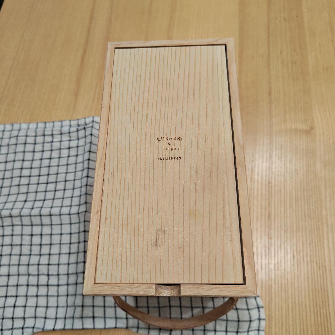 「私らしい一日のはじまりに」道具も気持ちも整うメイクボックス