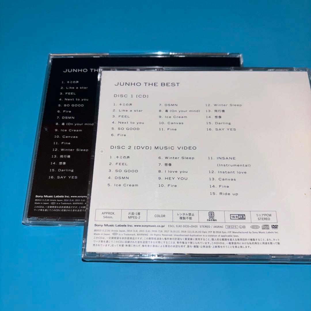 2形態 BOX JUNHO ジュノ THE BEST 初回 通常
