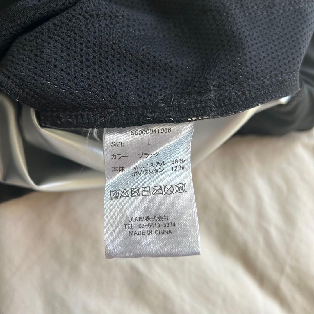 【美品】MARINESS マリネス サウナスーツ トレーニング ジム ヨガ L