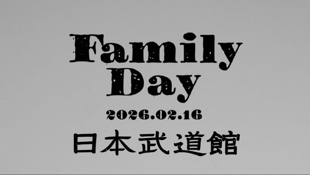 ZORN FamilyDay グッズセット