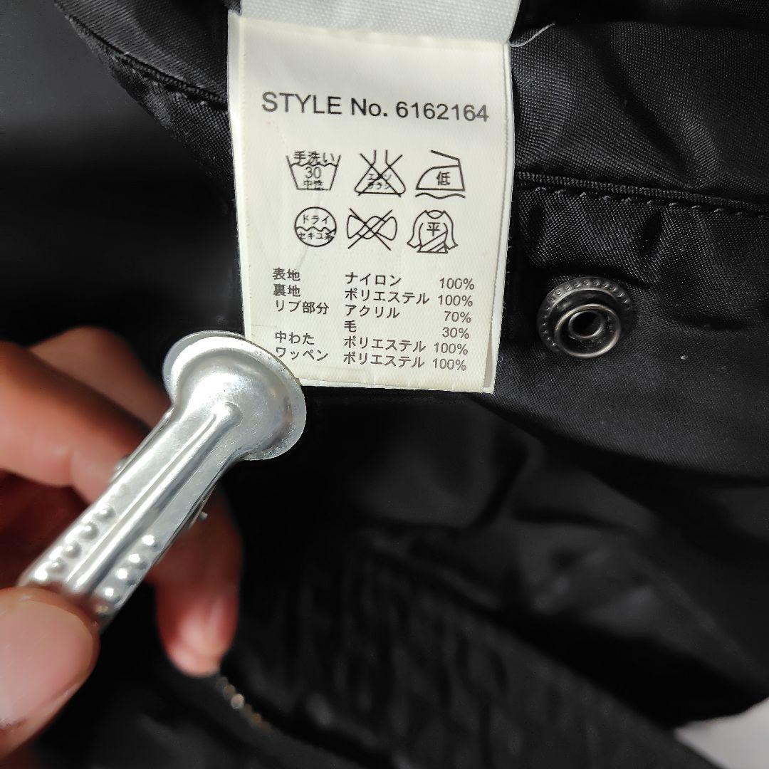 ★　AVIREX　MA-1　サイズ　L ★