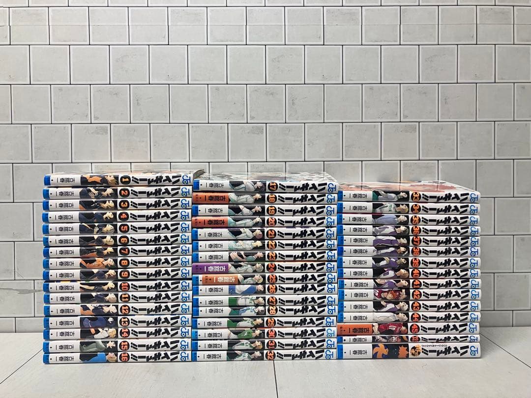 ハイキュー 1~45巻 全巻セット ＋関連本2冊 ハイキュー 全巻