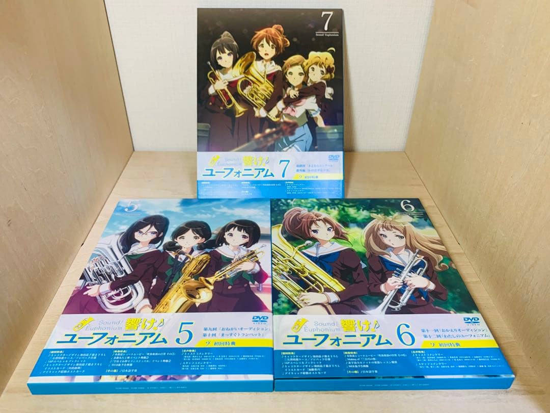 響け!ユーフォニアム 1期 DVD 初回版 全7巻セット