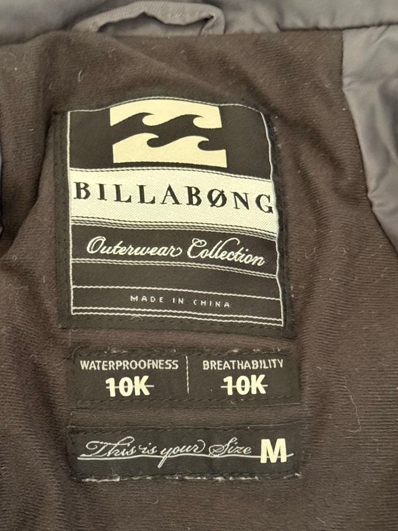 スノーボードウェア ジャケット&パンツセット