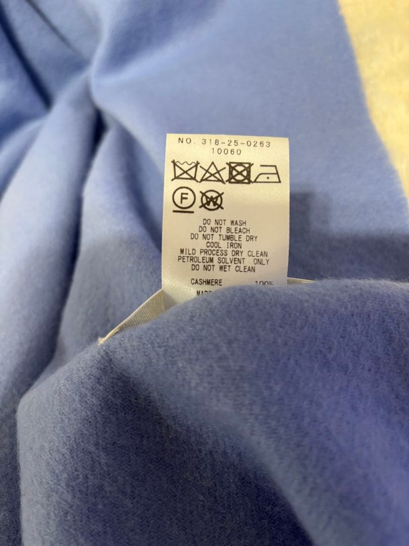 シップス　ラグジュアリー　ピュアカシミア　大判ストール　水色