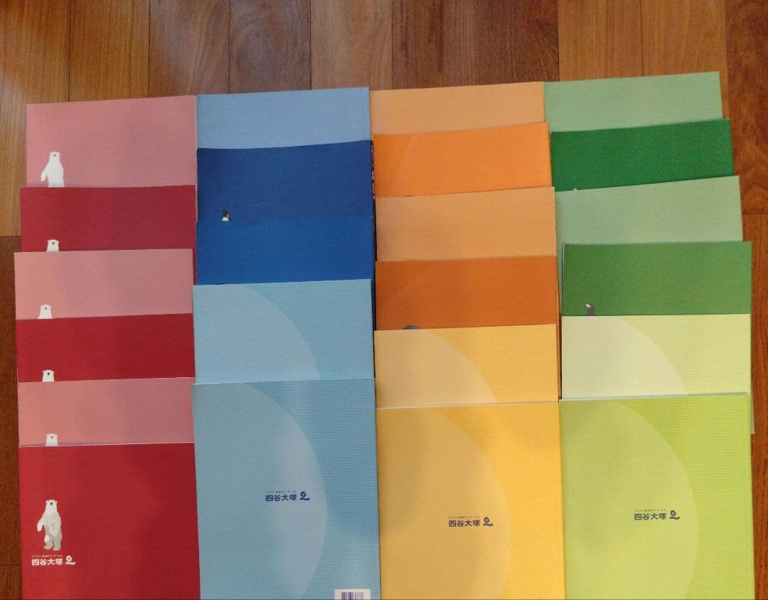 四谷大塚予習シリーズ など 5年　四科下巻　2023年度使用　全23冊