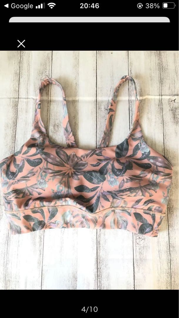 スカーラ SUKALA ブラトップ　レギンス Mセットアップ上下　ホットヨガラバ