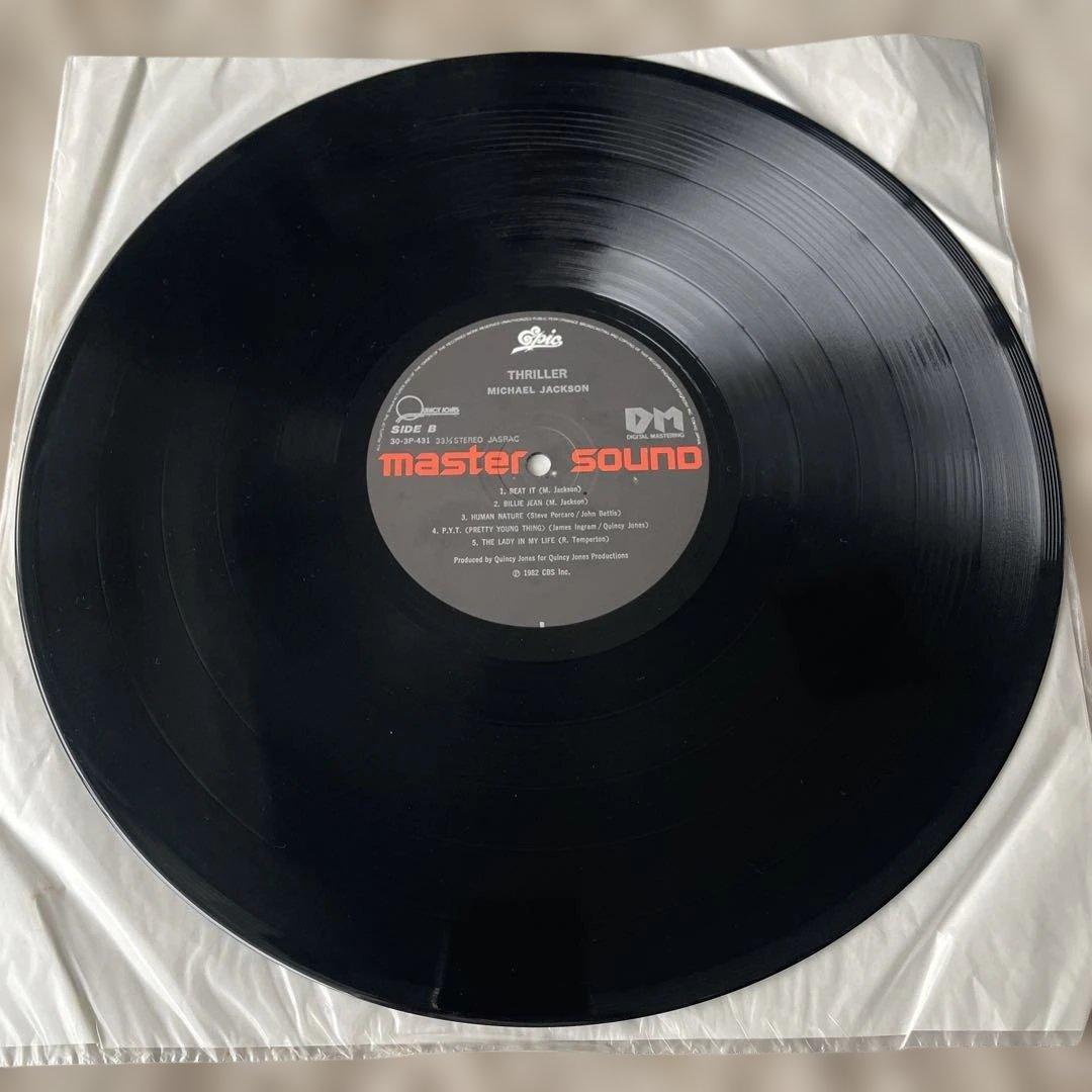 マイケル・ジャクソン　スリラー　マスターサウンド　高音質盤　帯付　LP　レコード