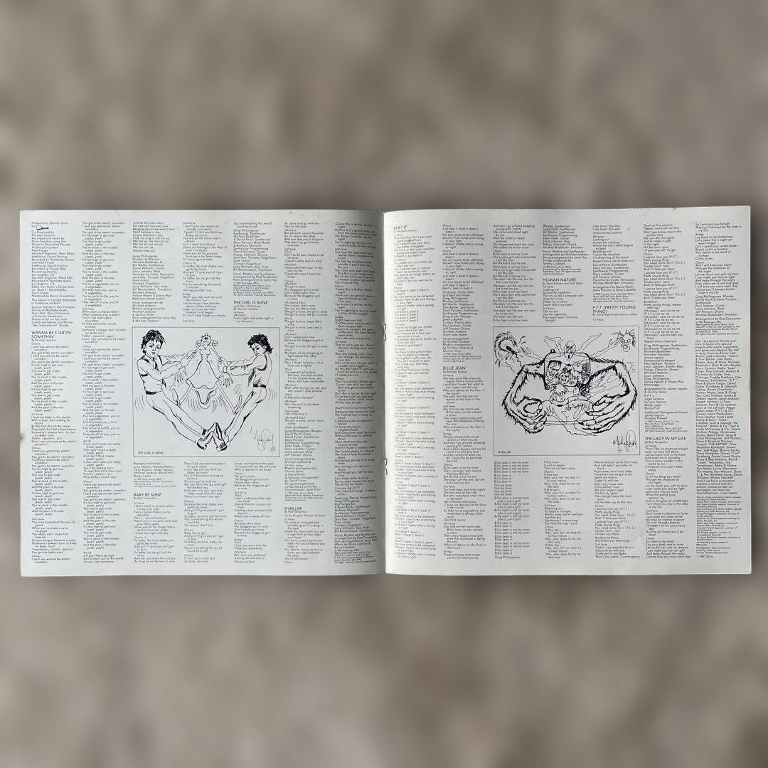 マイケル・ジャクソン　スリラー　マスターサウンド　高音質盤　帯付　LP　レコード