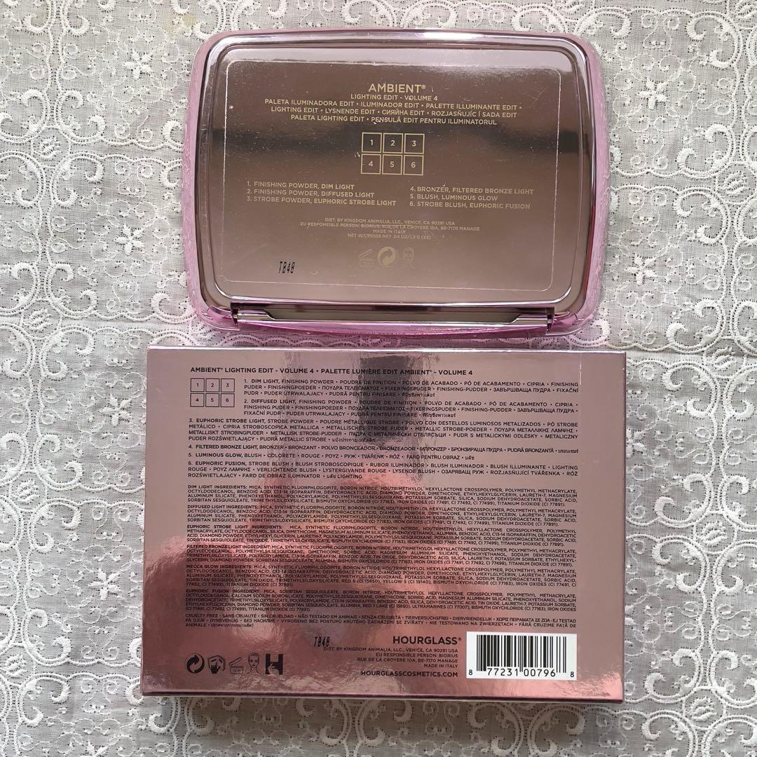 【Ume Daikon】アワーグラス　アンビエントパレット　ボリューム4