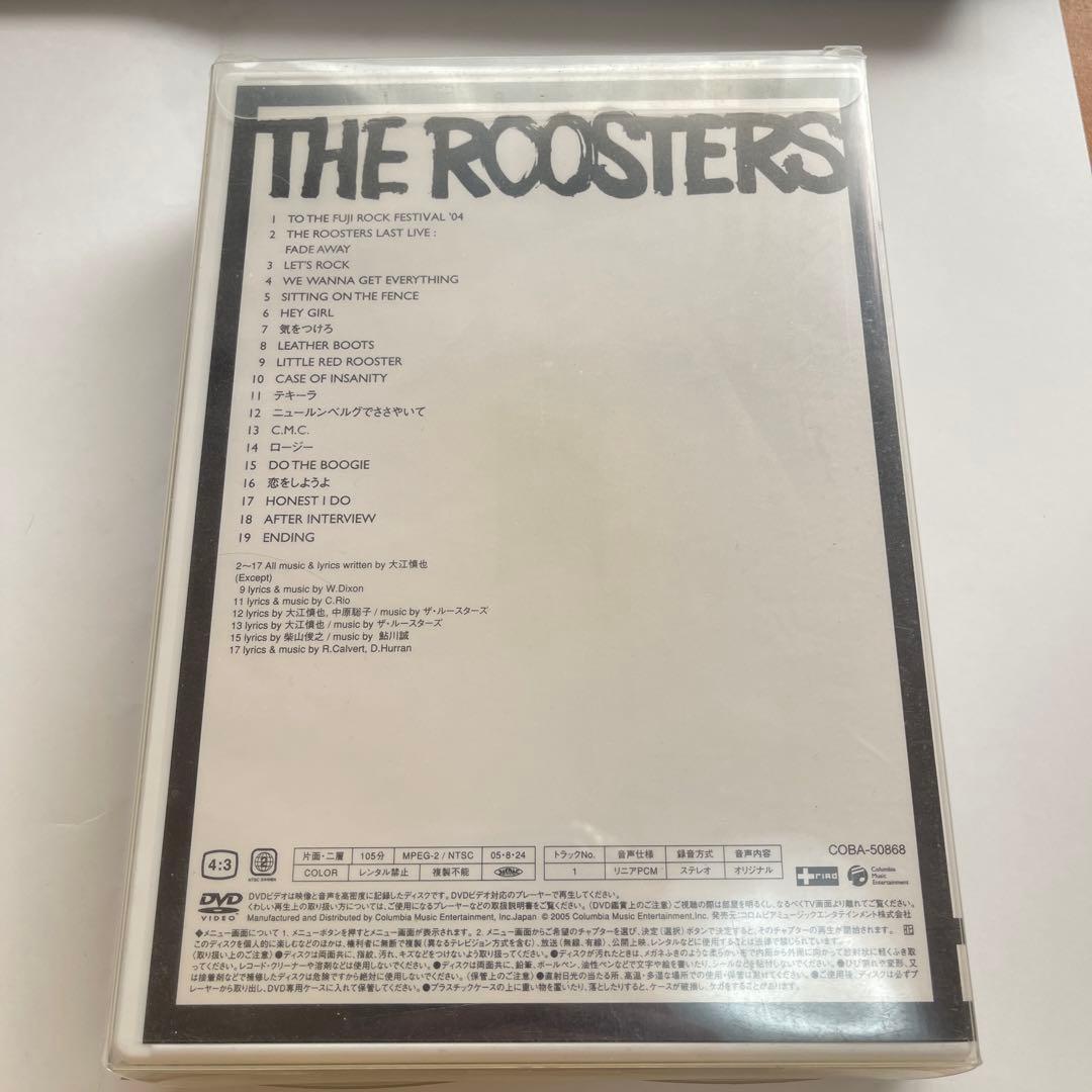 THE ROOSTERS/RE:BIRTH Ⅱ〈2枚組〉
