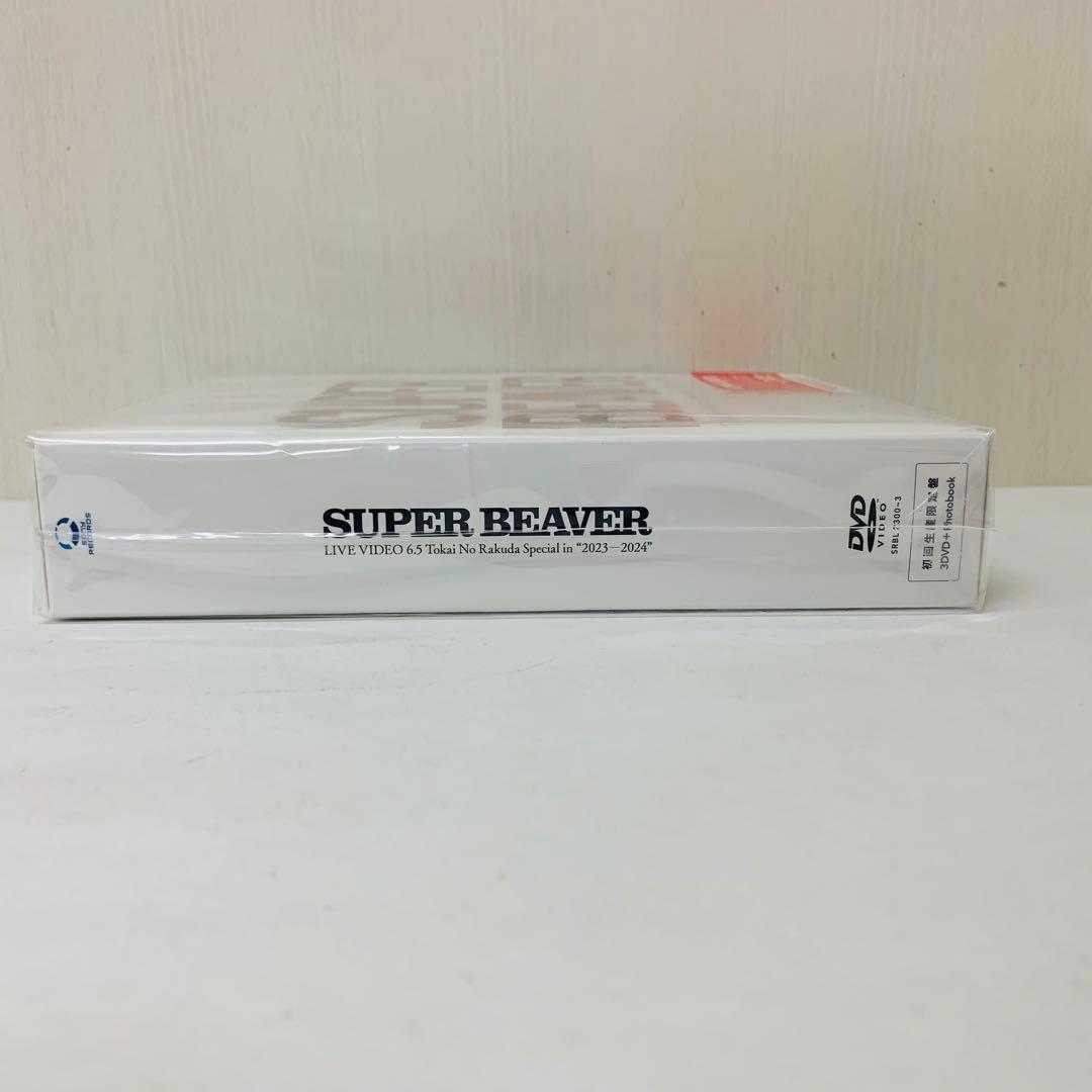 【新品】DVD　SUPER BEAVER/LIVE VIDEO 6.5