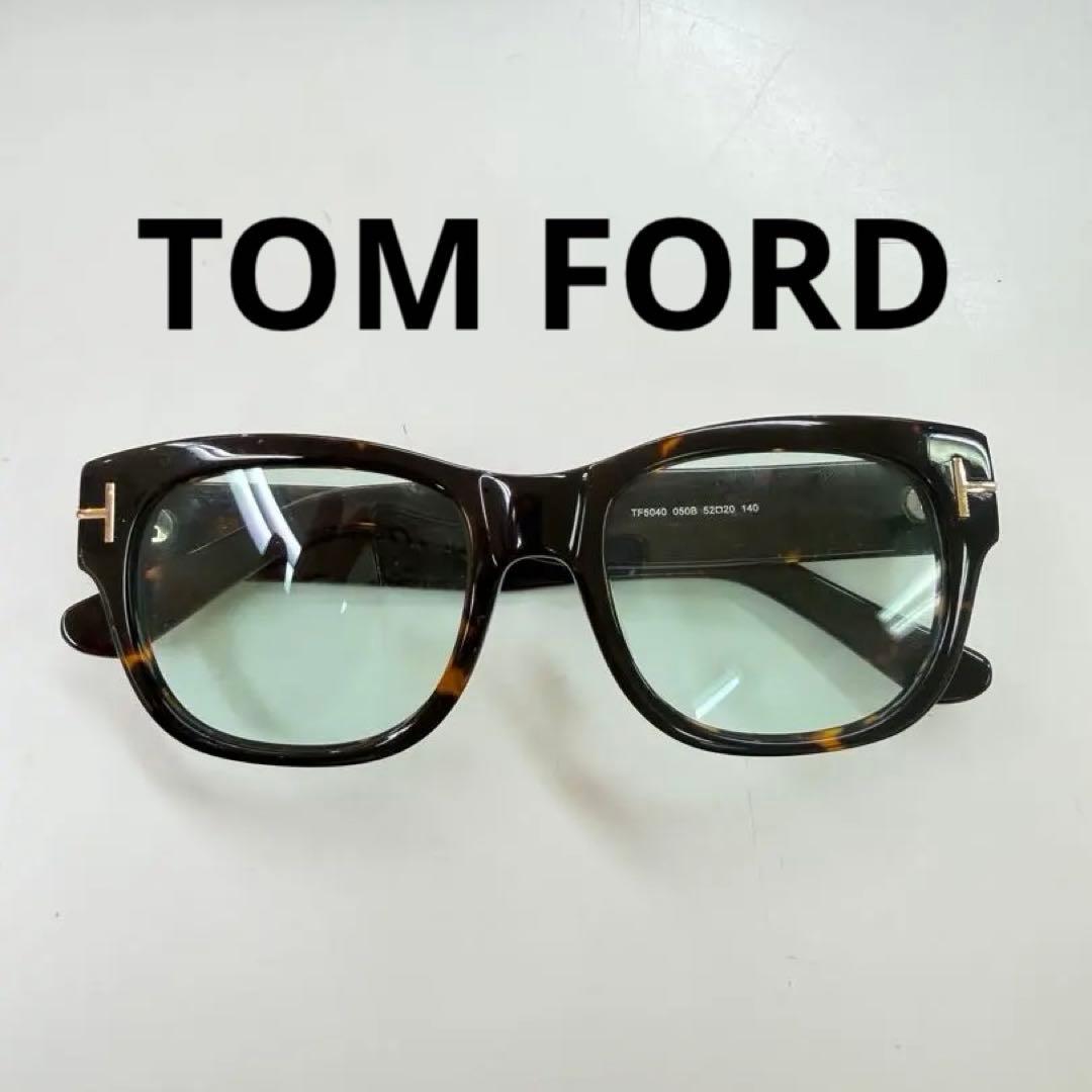 TOM FORD TF5040 050B サングラス　度なし　お値引依頼機能ok