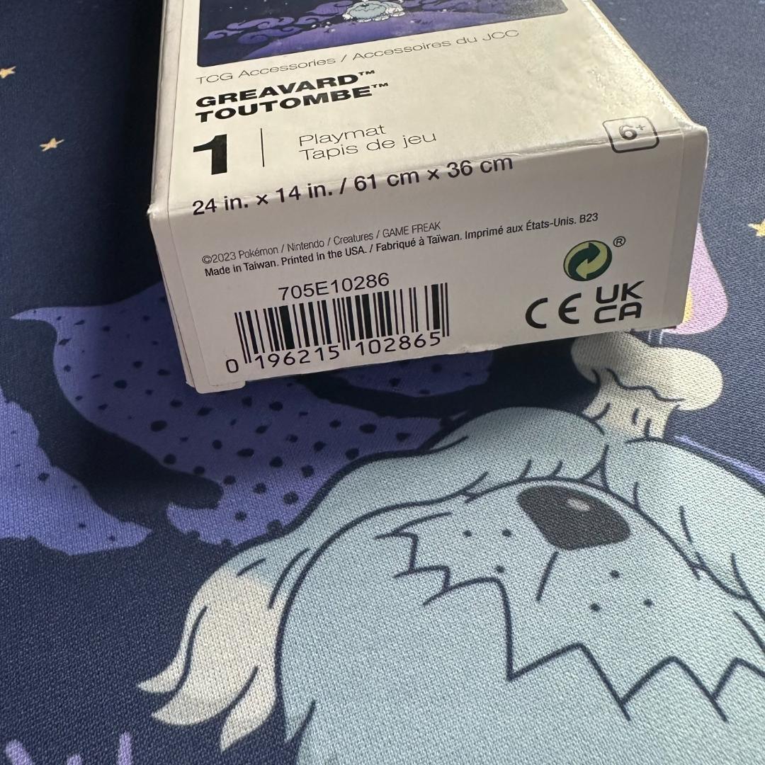 【 海外限定品！ 】ボチ ポケモン プレイマット
