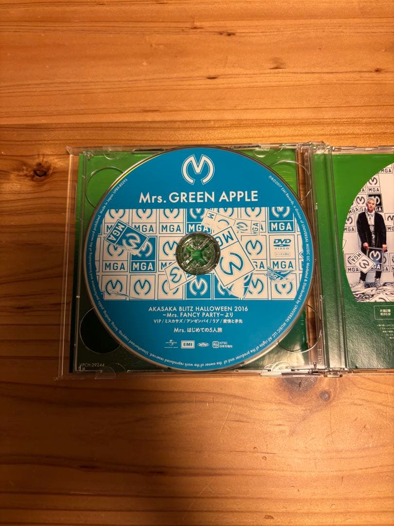 Mrs. GREEN APPLE アルバム 初回限定版