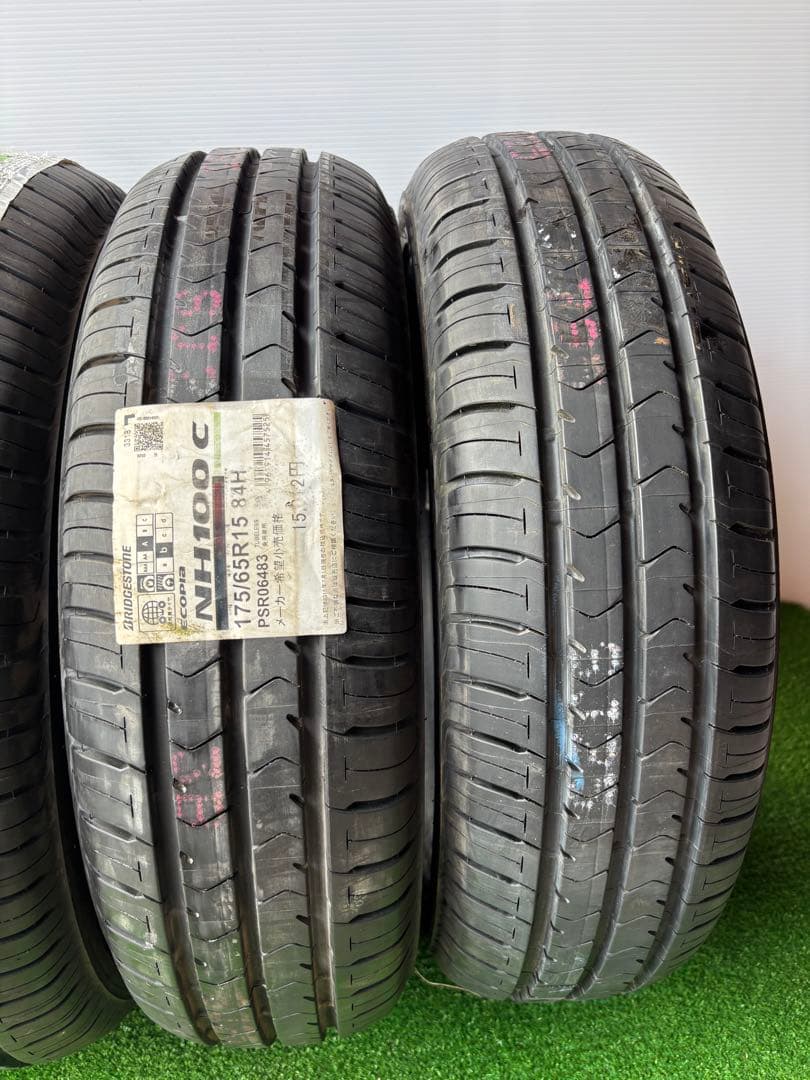 ✅ 175/65R15 ブリヂストン ECOPIA NH100 国産 送料無料‼️