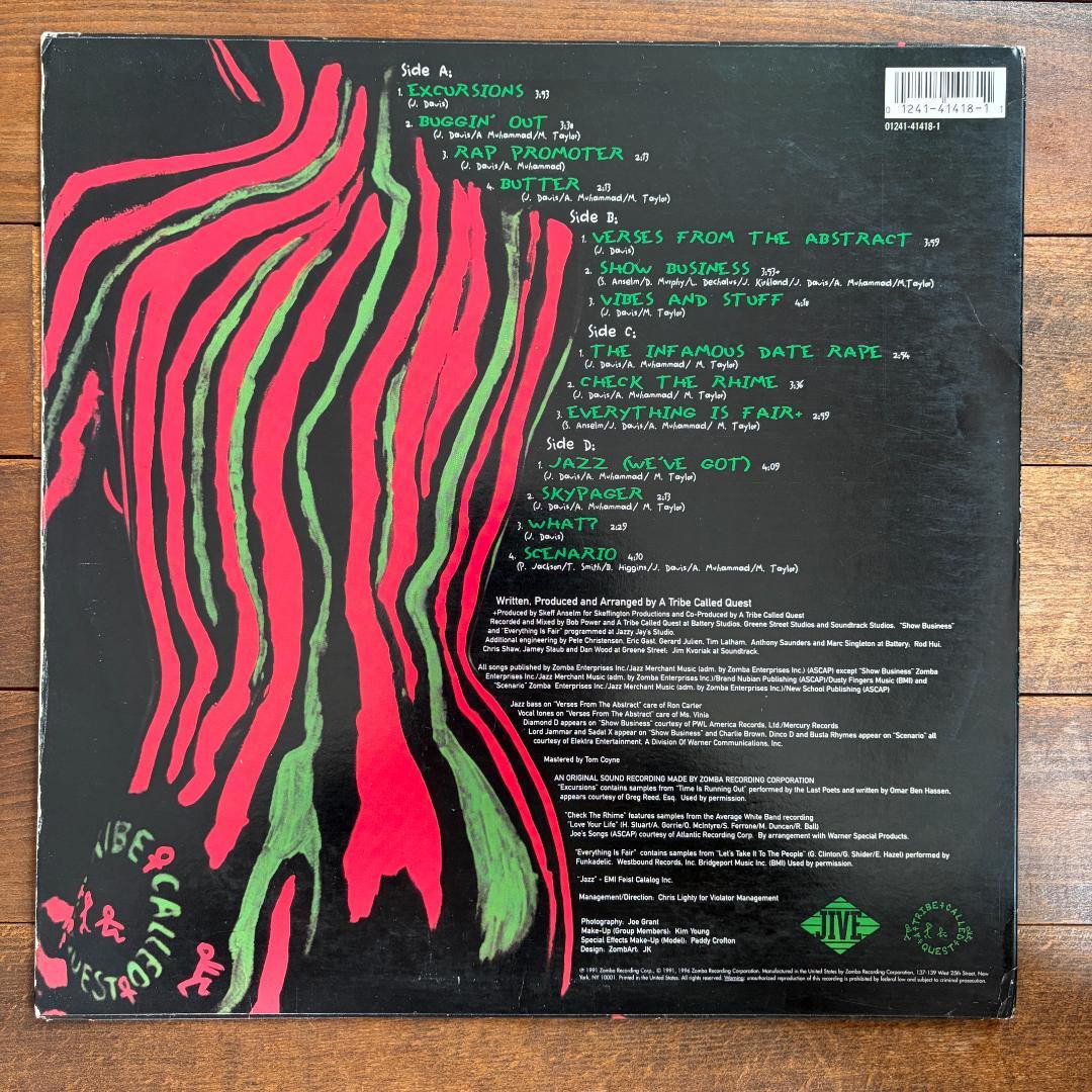 洋楽 A Tribe Called Quest The Low End Theory