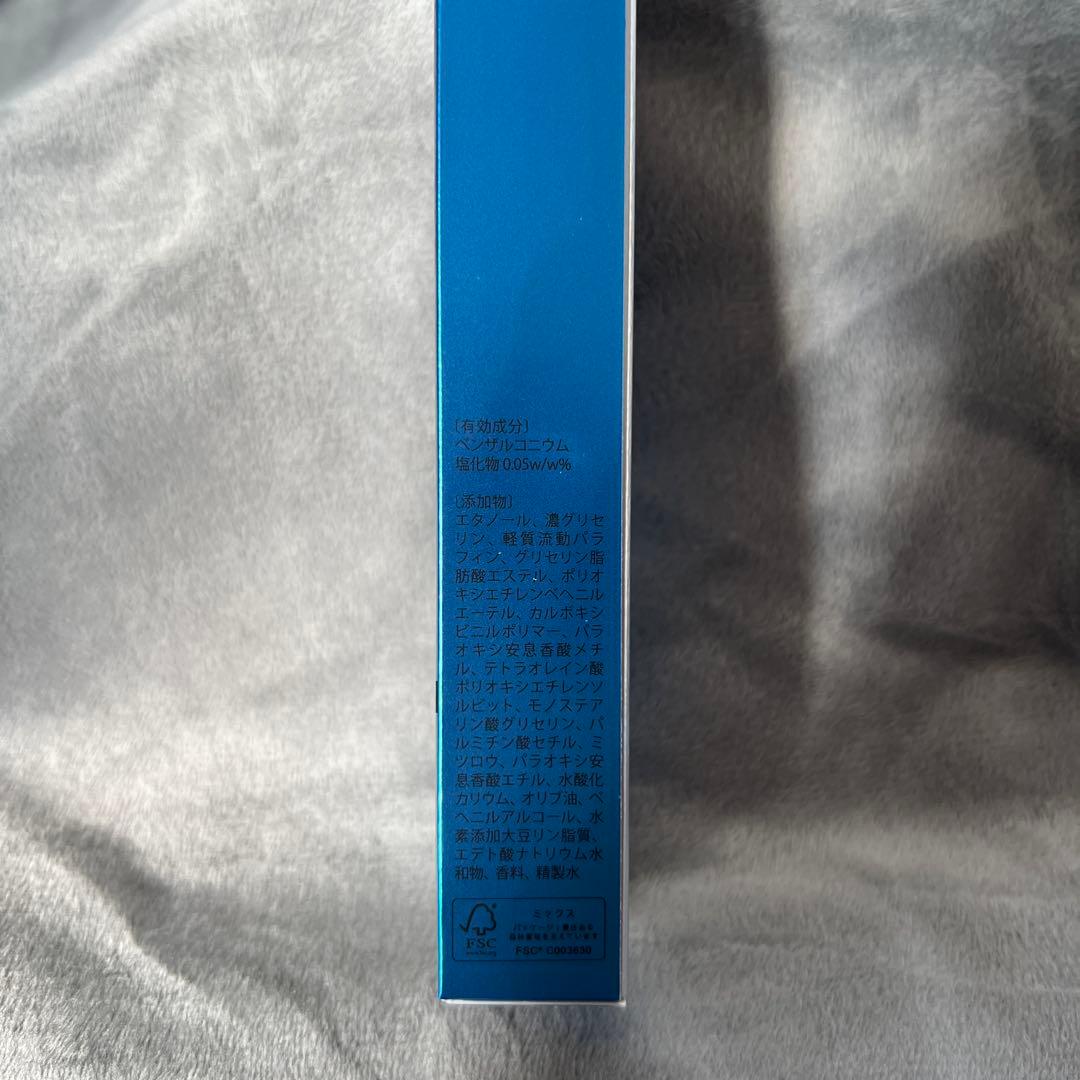 【新品未開封】北の快適工房　クリアストロングショットアルファ3本セット