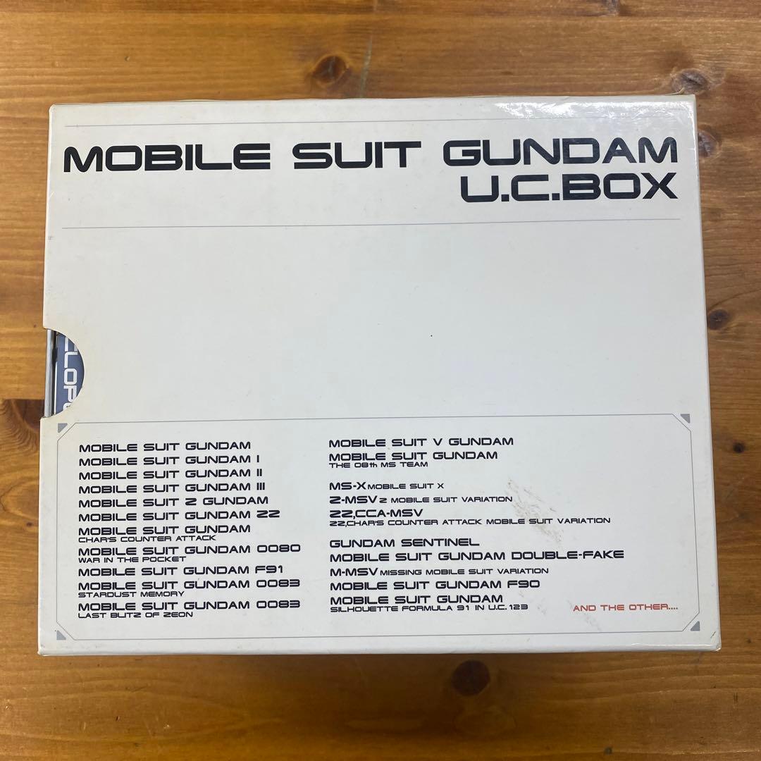 機動戦士ガンダムMS大図鑑宇宙世紀ボックス