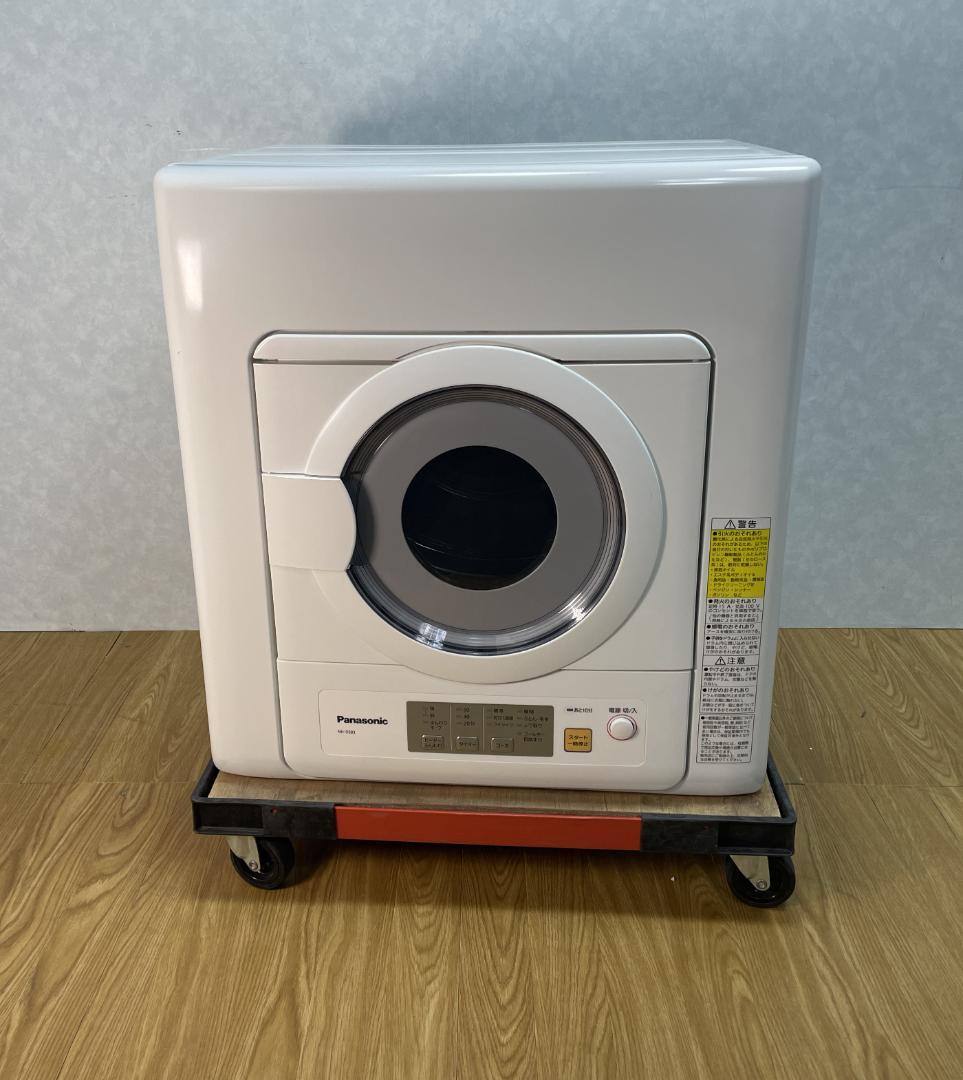 K☆033 パナソニック 衣類乾燥機 NH-D503　スタンド付き