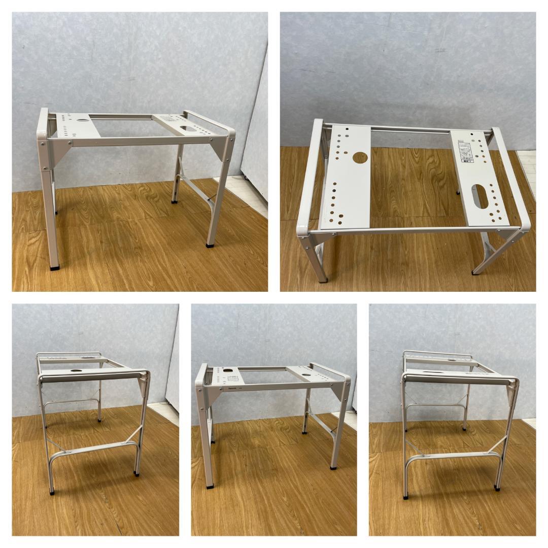 K☆033 パナソニック 衣類乾燥機 NH-D503　スタンド付き