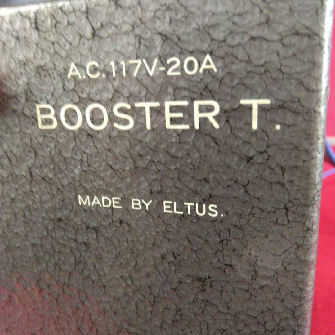 ELTUS BOOSTER T エルタス トランス