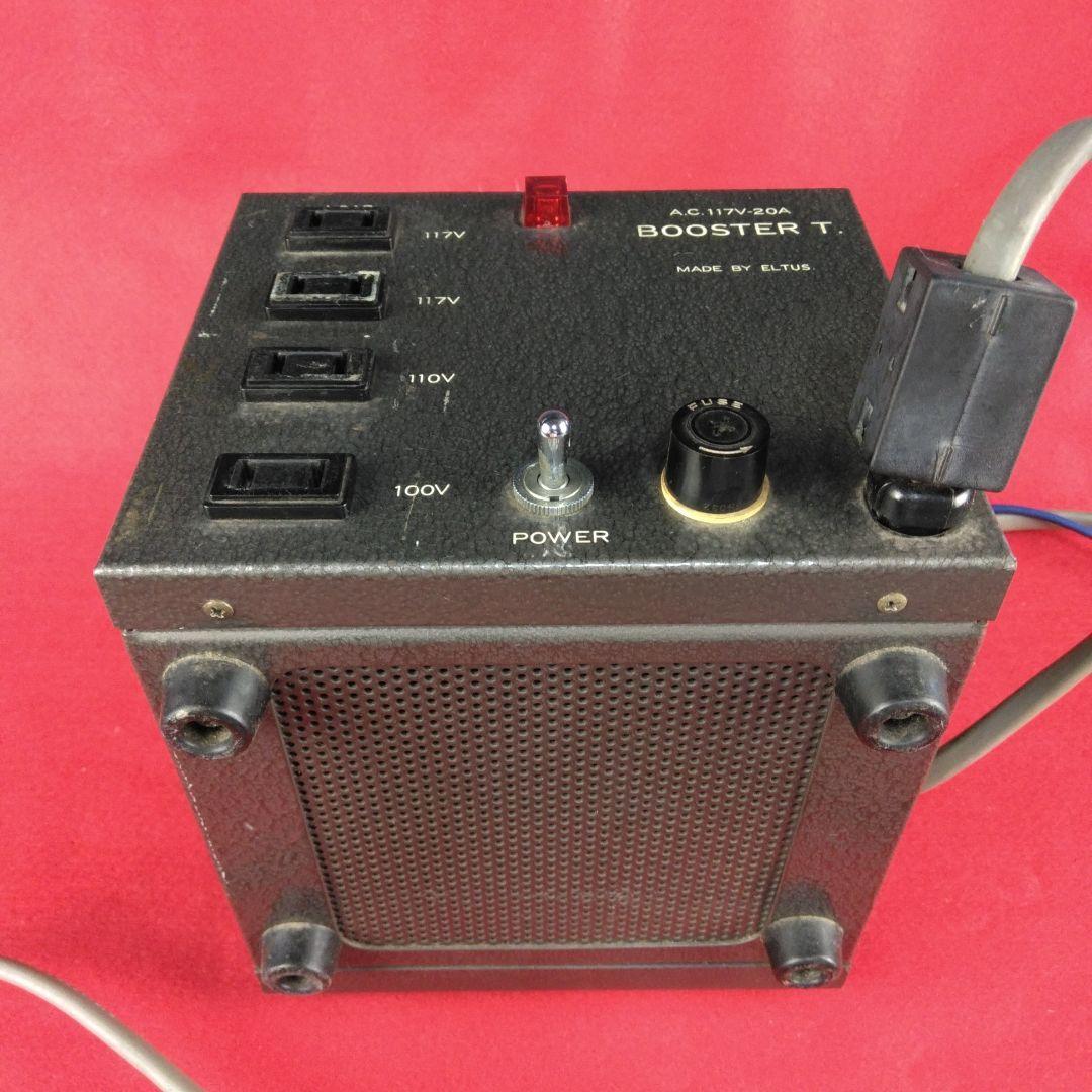 ELTUS BOOSTER T エルタス トランス