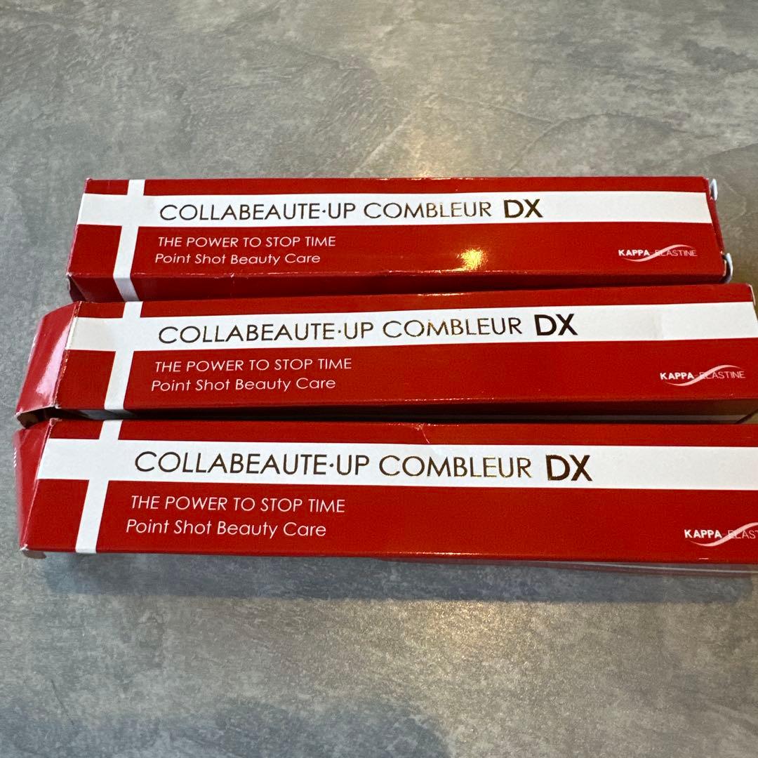 COLLABEAUTE-UP COMBLEUR DX 3本セット