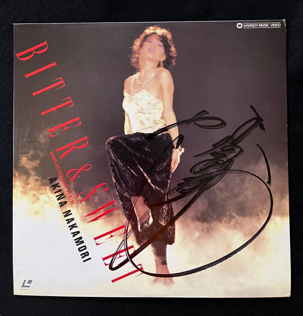 貴重 直筆サイン付 中森明菜 レーザーディスク BITTER&SWEET 1枚
