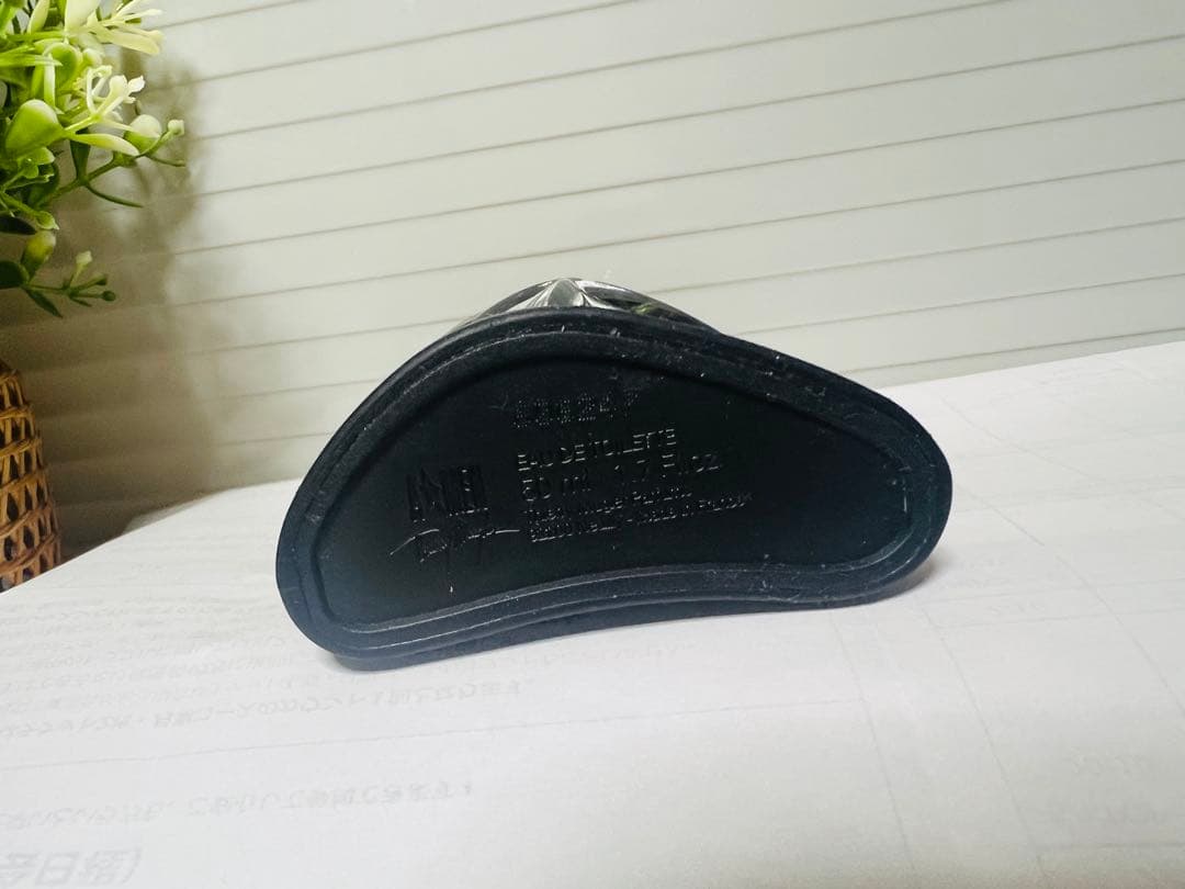 香水(男性用) Ketsunesoba 550