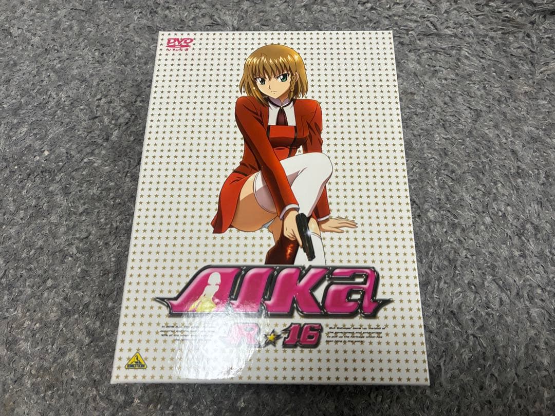 AIKa R-16:VIRGIN MISSION 全3巻セット