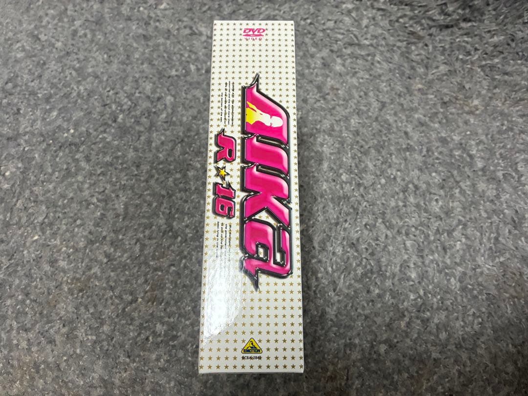 AIKa R-16:VIRGIN MISSION 全3巻セット