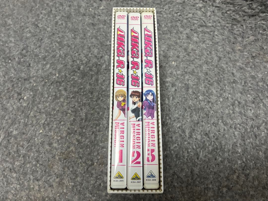 AIKa R-16:VIRGIN MISSION 全3巻セット