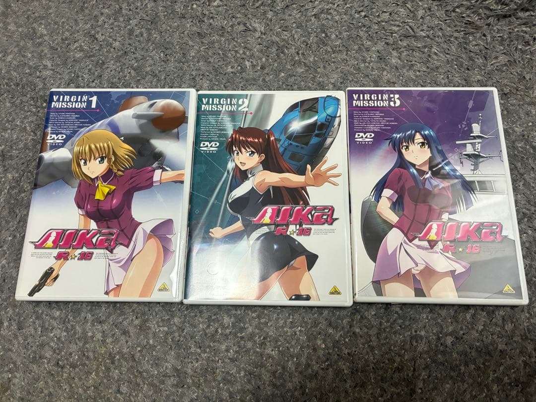 AIKa R-16:VIRGIN MISSION 全3巻セット