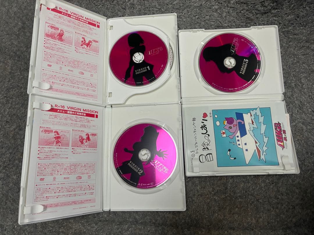 AIKa R-16:VIRGIN MISSION 全3巻セット