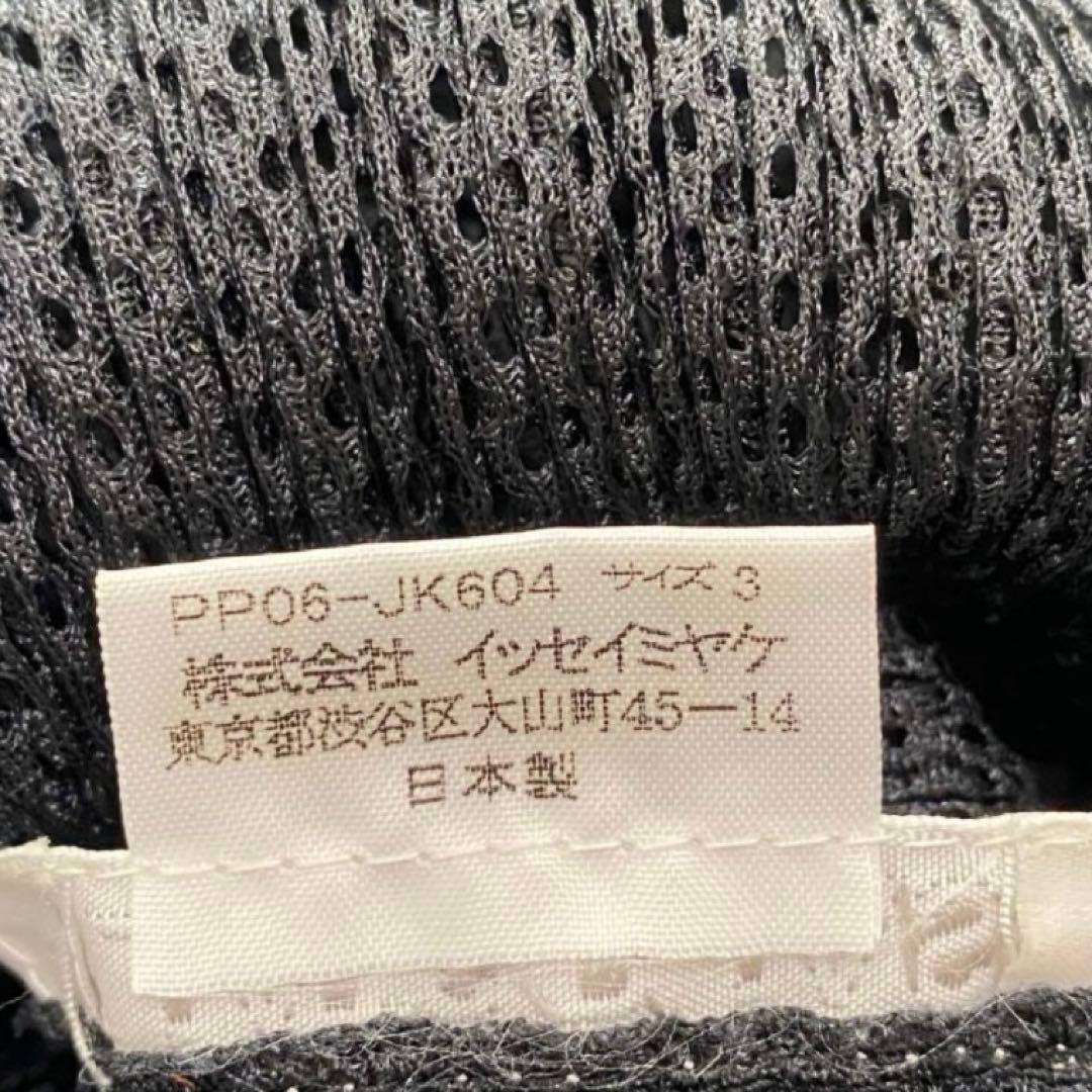 PLEATS PLEASE プリーツプリーズ　半袖カットソー　Tシャツ