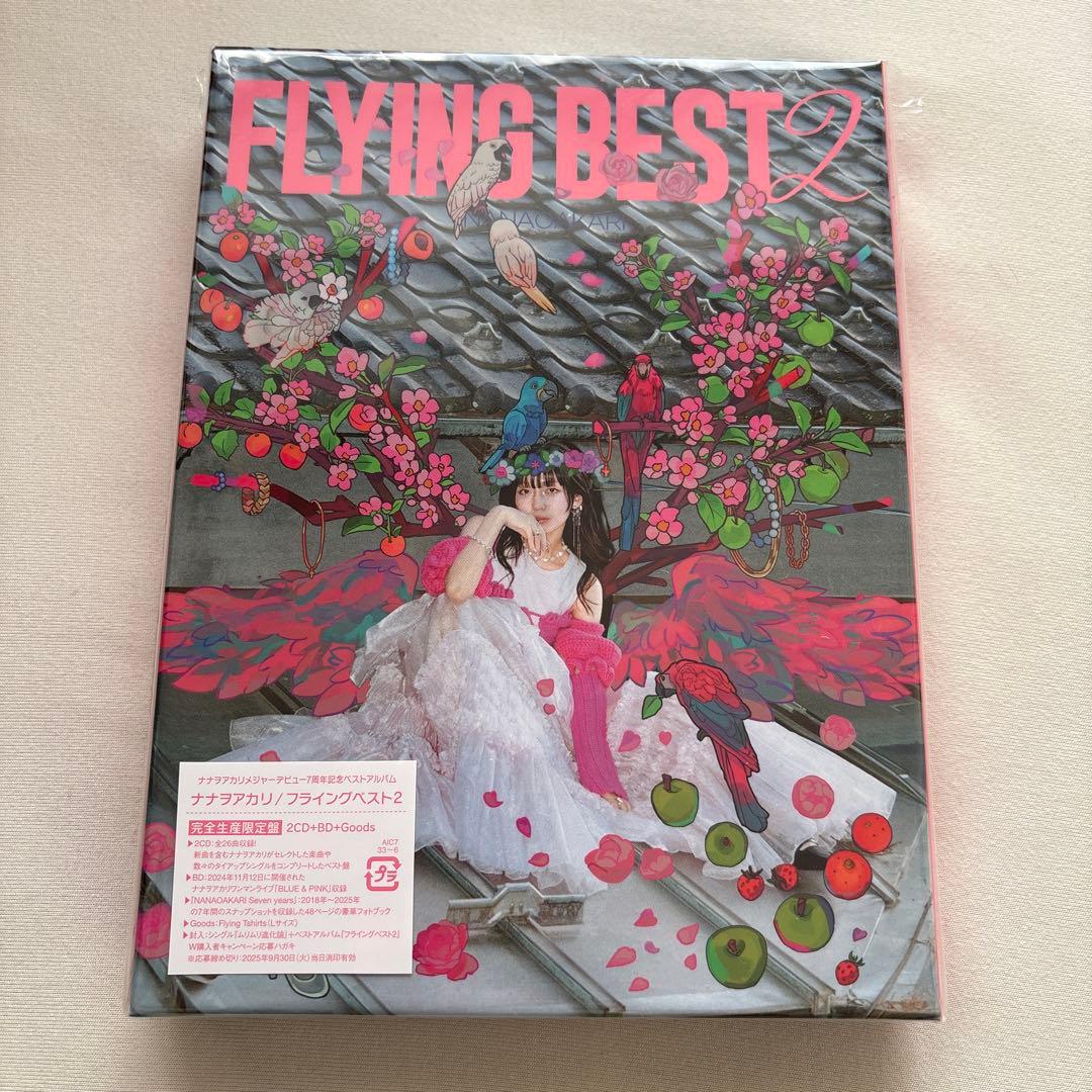 FLYING BEST 2 ナナヲアカリ 完全生産限定版