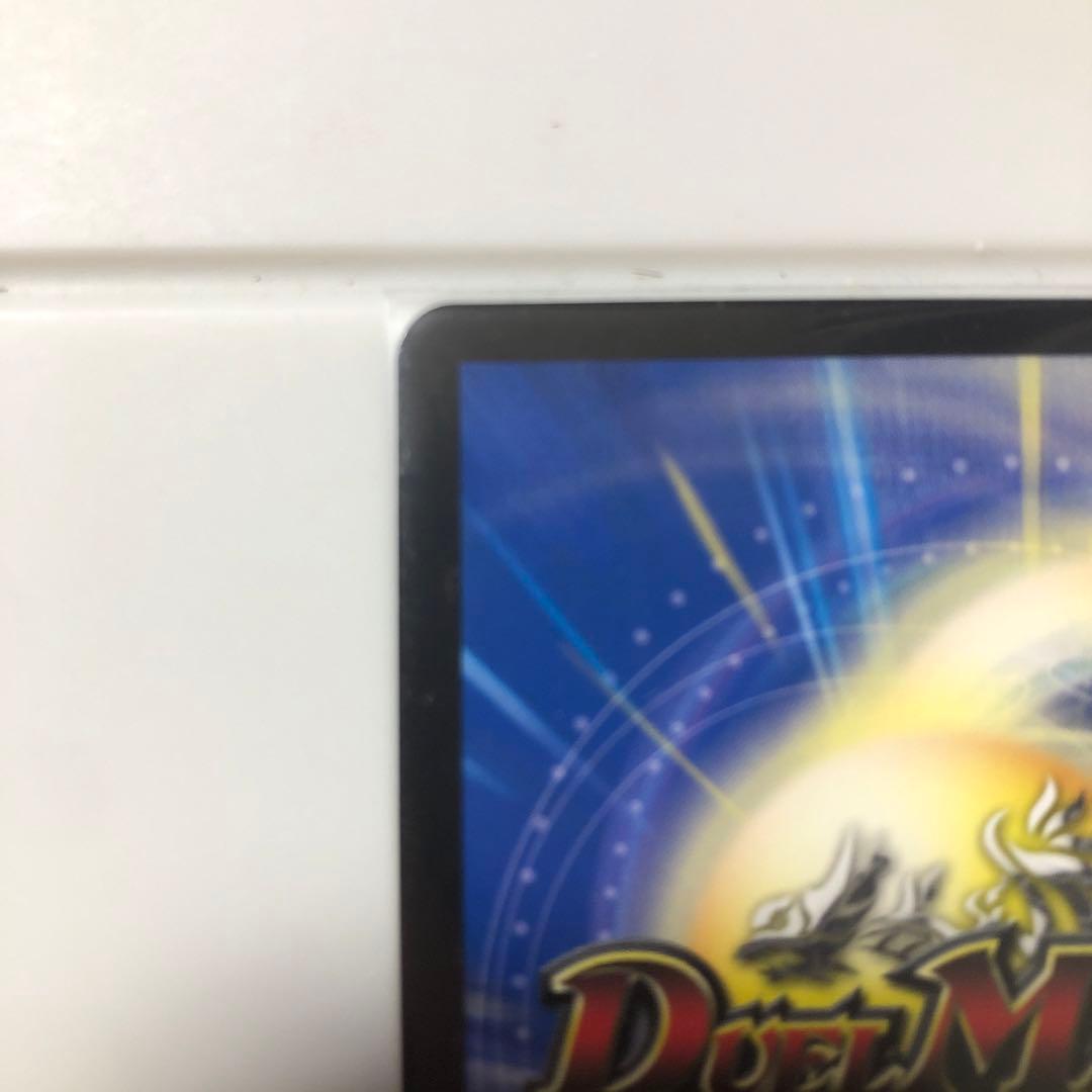 禁断電王 Vol-Val-8 ボルバル8