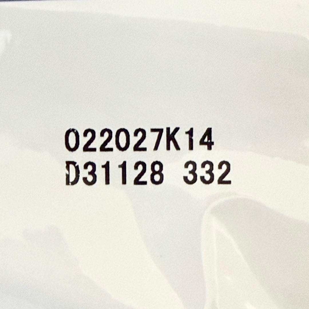 【新品】ヒルズ　腸内バイオーム　犬用　3キロ