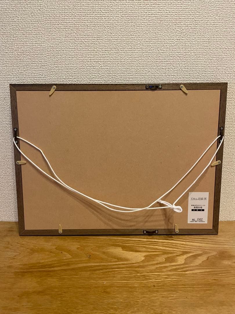 五等分の花嫁　完結記念　四葉　複製原画